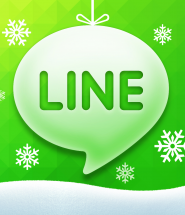 Ücretsiz internet için LINE yükle!